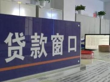 贵州停息挂账怎么办理？办理停息挂账的流程和注意事项有哪些？