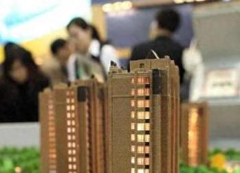 贵州银行抵押贷款房本有按揭怎么办，需要多久办下来？
