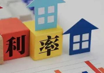 贵州房产抵押贷款还不起银行怎么处理?