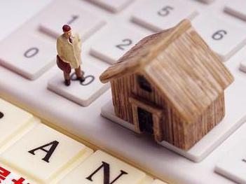 贵州住房公积金的提取条件、材料及流程有哪些？