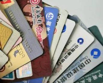 贵州个人消费贷款办理要符合哪些条件？
